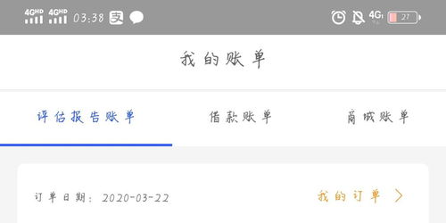 转转分期套出来一千块钱,转转分期套现，一千块钱的诱惑与风险