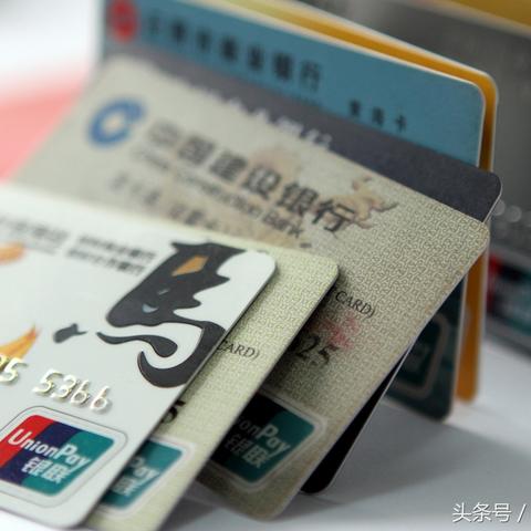 抖音月付套出来是真的吗,抖音月付套现，真相与风险分析
