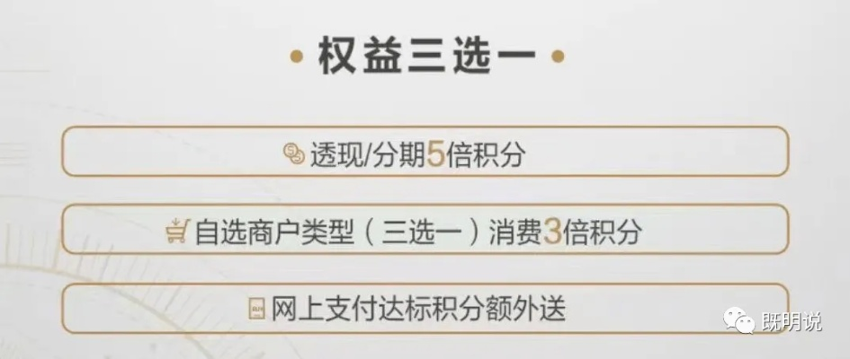 转转分期最新套出来流程图表,转转分期最新套出来流程图表全面解析