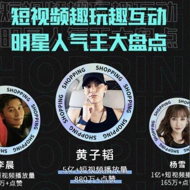 快手先用后付买什么套出来好一点,快手先用后付购物指南，如何选择合适的商品套