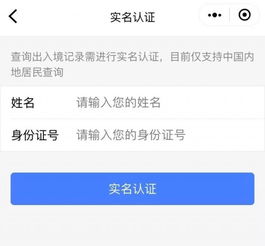 微信分付套出来商家会知道吗,微信分付套现，商家如何应对？