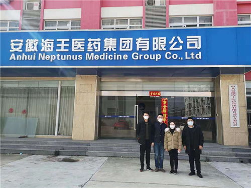 合肥京东企业金采套出来公司地址,合肥京东企业金采套出来公司地址