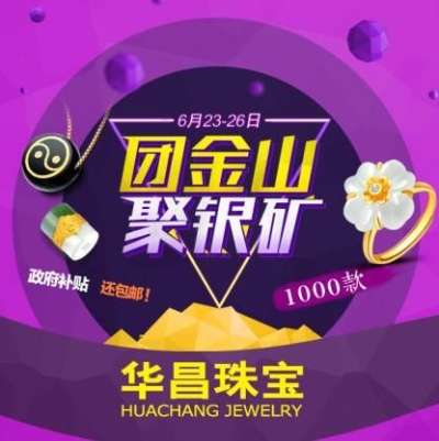 羊小咩买什么套现不亏,羊小咩购物攻略，如何精明套现不亏本