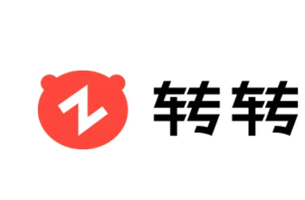 教你转转分期套出来秒回,教你转转分期套出来秒回