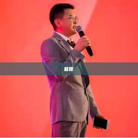 天津抖音月付套出来,天津抖音月付套现攻略，轻松实现资金自由