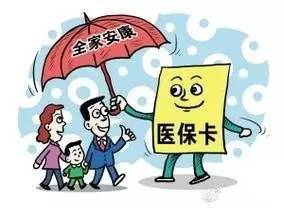 苏州转转分期套出来,苏州转转分期套现攻略