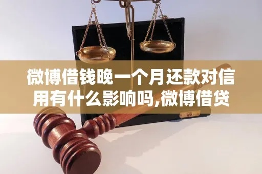 快手先用后付24小时套出来多少,快手先用后付24小时套现策略解析