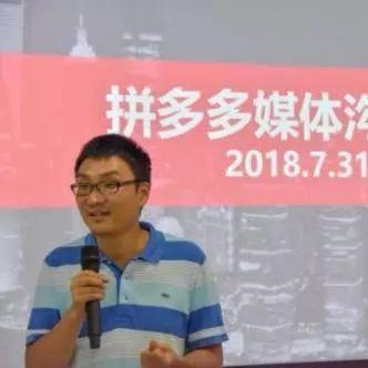 拼多多先用后付自己套出来商家能看到吗,拼多多先用后付，消费者如何巧妙利用自套策略，商家又能否洞悉其秘密？