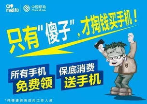 羊小咩买什么套现划算,羊小咩套现攻略，精明消费，轻松理财