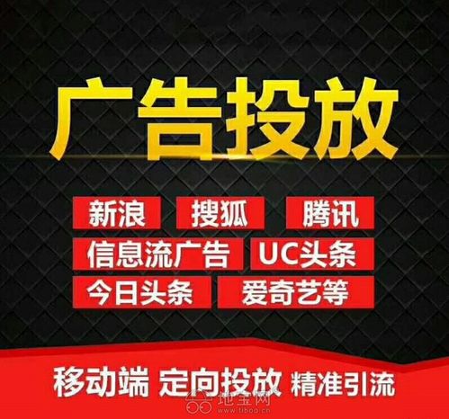 抖音月付实物套出来,抖音月付实物套现，解密新型消费模式下的金融创新与风险管理