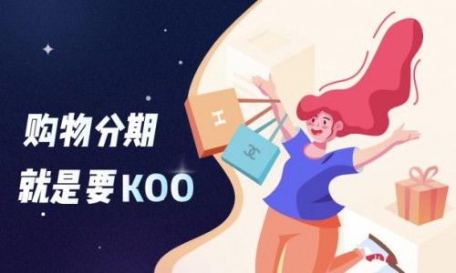 转转分期买什么套出来好,转转分期购物攻略，精选商品，精明消费