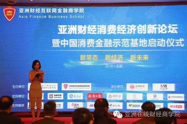 羊小咩秒套现,羊小咩秒套现，互联网经济下的金融创新