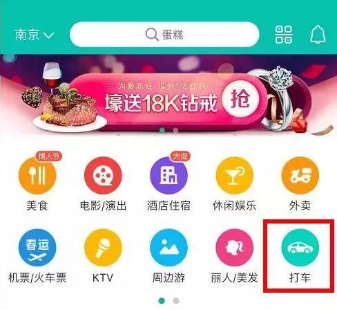 重庆美团月付套出来,重庆美团月付套现攻略，如何安全高效地利用美团月付进行资金周转