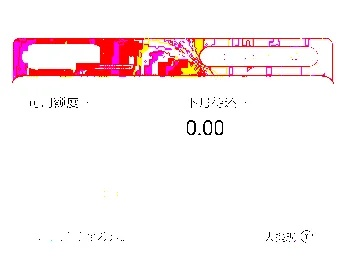 京东企业金采套出来500是真的吗,京东企业金采套现500元是真的吗？
