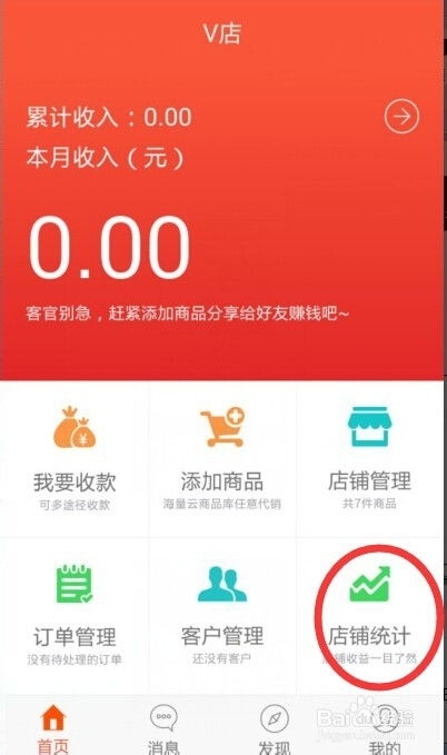 转转分期怎样套出来到银行卡,转转分期如何安全套现到银行卡