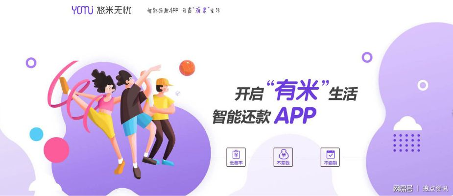 羊小咩享花卡额度套现无忧取吧,羊小咩享花卡额度套现无忧取