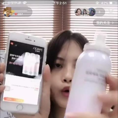 快手先用后付套出来怎么弄到微信,快手先用后付套出来怎么弄到微信？