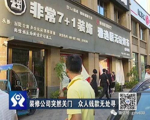 赣州转转分期套出来商家,赣州转转分期套出来商家