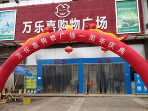 赣州转转分期套出来商家,赣州转转分期套出来商家