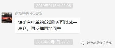 郑州微信分付套出来个人,郑州微信分付套现，个人操作指南及风险提示