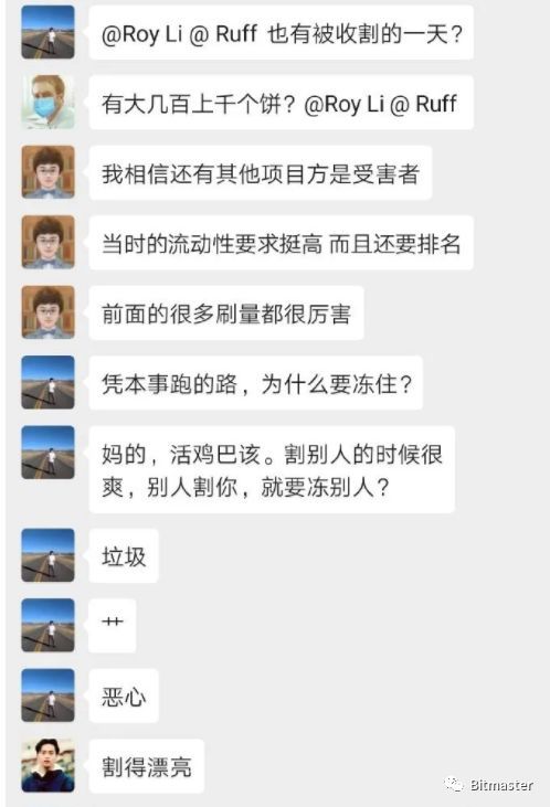 郑州微信分付套出来个人,郑州微信分付套现，个人操作指南及风险提示