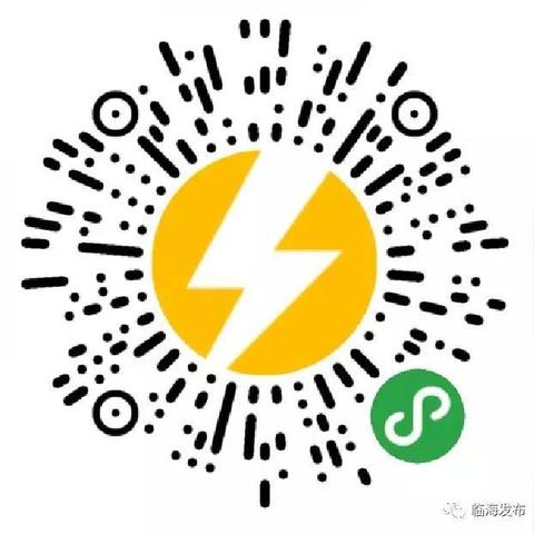 临海美团月付套出来,临海美团月付套现的真相与风险分析