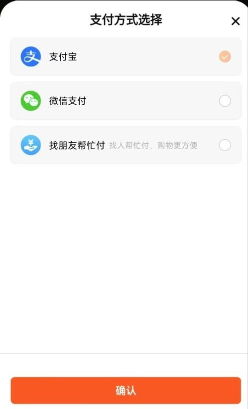 美团月付套出来微信,美团月付与微信支付的互联互通探索