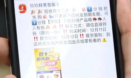 羊小咩便荔卡包购物卡怎么提现,羊小咩便荔卡包购物卡提现流程详解