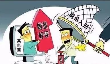 转转分期套出来商家知道吗是真的吗,转转分期套现，商家是否知情？真的可行吗？