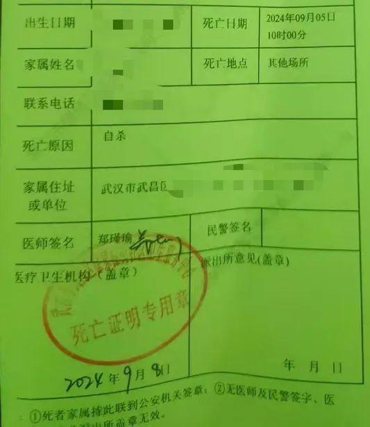 羊小咩便荔卡包能提现吗,羊小咩便荔卡包提现功能详解与分析