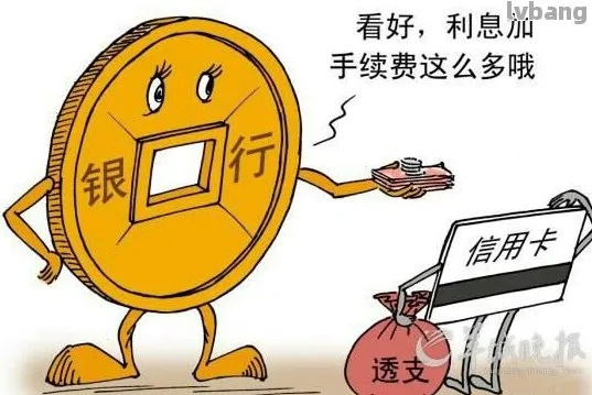 美团月付套出来安全吗是真的吗,美团月付套现的安全性与真实性分析