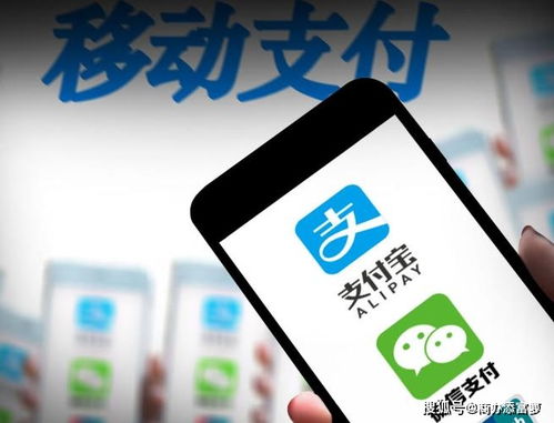 微信分付实物套出来,微信分付实物套现的灰色地带