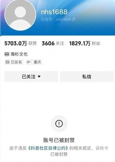 快手先用后付金套出来多久到账啊安全吗,快手先用后付金套出来多久到账？安全吗？