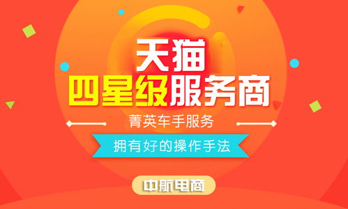 微信分付套出来商铺,微信分付套现，商铺资金流转的隐秘通道