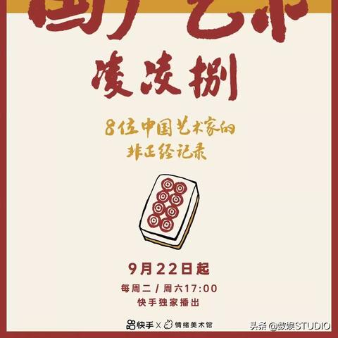 快手先用后付买礼品卡套出来是真的吗,揭秘快手先用后付购物模式，真金白银还是虚有其表？