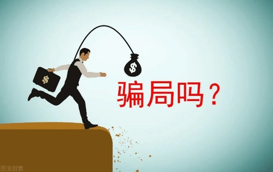 淘宝抖音月付套出来真的假的,淘宝抖音月付套现，真相与风险分析