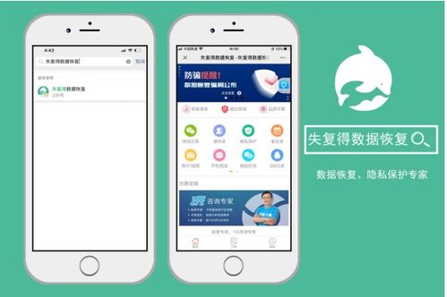 微信分付简单套出来方式怎么设置的,微信分付简单套现技巧揭秘