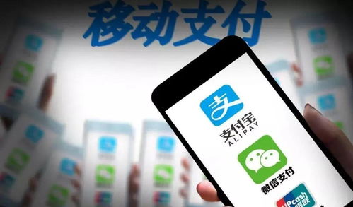 微信分付只能团购使用可以套出来吗,微信分付团购使用与套现分析