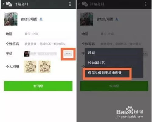 羊小咩便利卡包额度可以提现吗 羊小咩便利卡包额度提现全解析