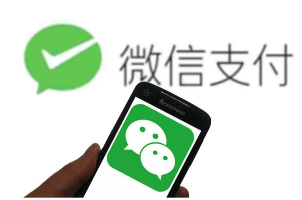 微信分付虚拟套出来多久到账,微信分付虚拟套现流程与到账时间分析