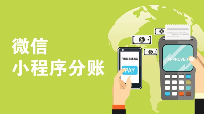 微店放心花套出来一般几个点,微店放心花套出来一般几个点？