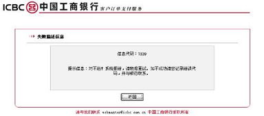 快手先用后付卡券套出来,快手先用后付卡券套出来