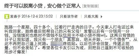 小额美团月付套出来是真的吗,揭秘小额美团月付套现的真相