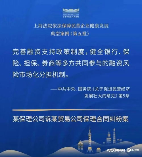 解读京东企业金采怎么套出来,京东企业金采套现方法与风险分析