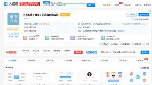拼多多先用后付秒套出来一般多少钱利息,拼多多先用后付秒套出来的利息分析