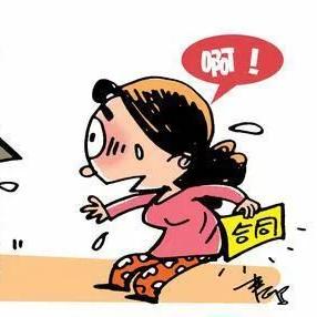 套出来抖音月付怎么套出来的,揭秘抖音月付套现的真相