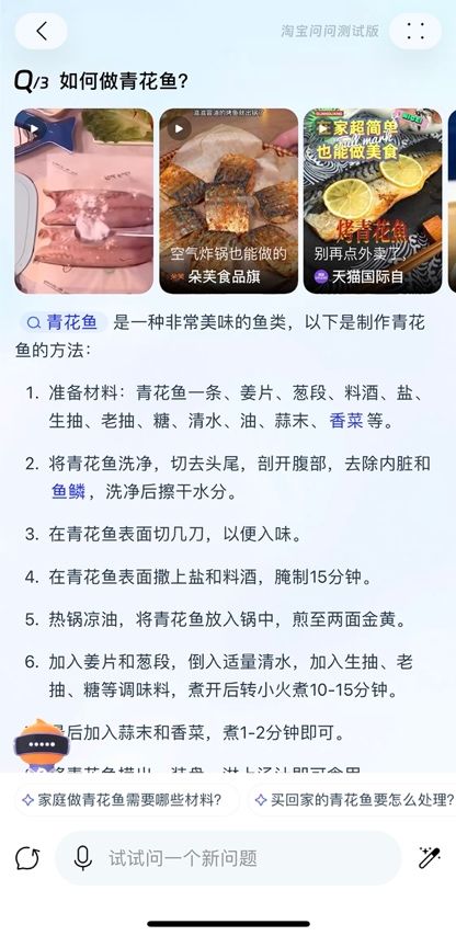 2023抖音月付200套出来,2023抖音月付200套，梦想与现实的对话