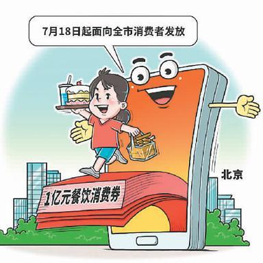 拼多多先用后付套出来秒到账怎么操作,拼多多先用后付套出来秒到账的操作指南