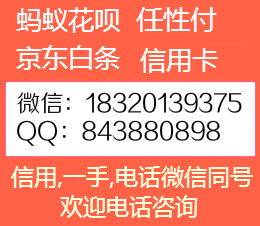 京东企业金采商店套出来怎么操作,京东企业金采商店套现操作指南