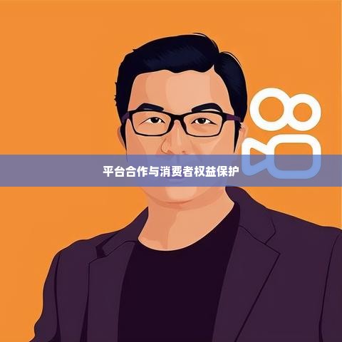 快手先用后付套出来被冻结了,快手先用后付套现陷阱，揭秘与应对策略